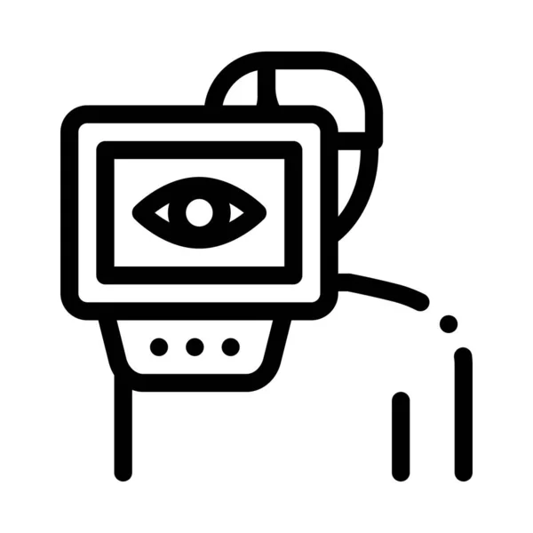 Personal Eye Treatment Εικονογράφηση διανύσματος — Διανυσματικό Αρχείο
