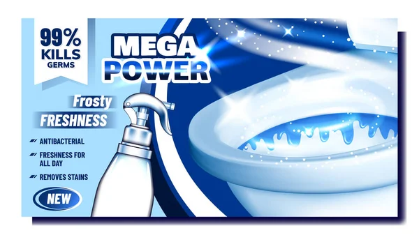 Mega Power Cleaner PR Reklam Banner Vector — Stock vektor