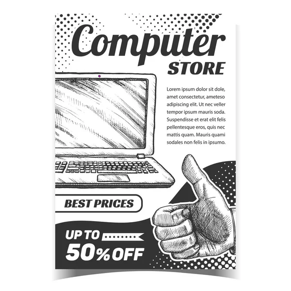 Computer Store Creative Advertising Banner Vector — Stock Vector