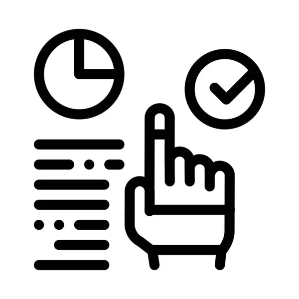 Long workflow management icon vector outline illustration — Stock Vector