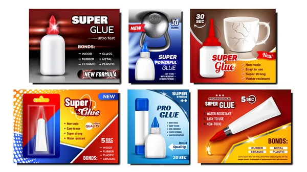 Bannières publicitaires créatives Super Glue Set vectoriel — Image vectorielle