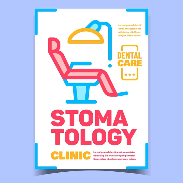 Stomatology Clinic Creative Promo Poster Vector — 스톡 벡터