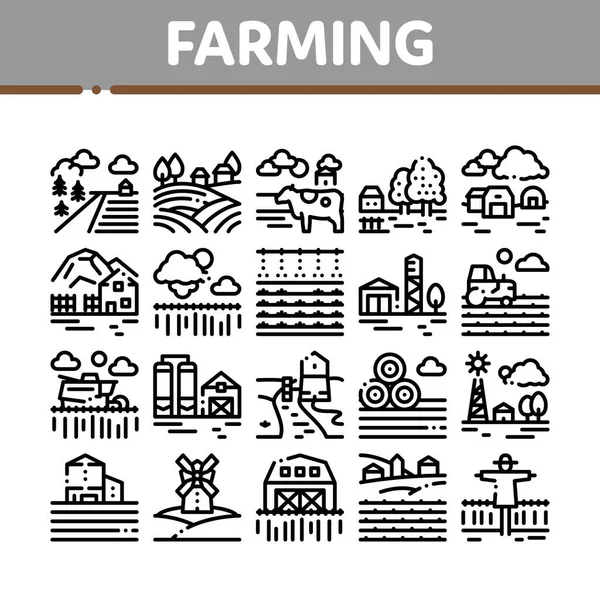 Landwirtschaft Landschaft Sammlung Symbole Set Vektor — Stockvektor