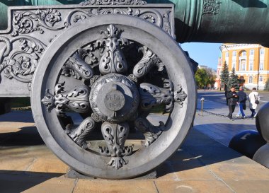 Moscow, Rusya Federasyonu - 21 Ekim. Tekerlek Çar Cannon portre