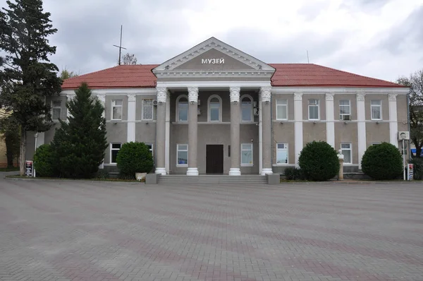 GELENDZHIK, RUSSIA - OCTOBER 19, 2014: Pembangunan Museum Sejarah Lokal . — Stok Foto