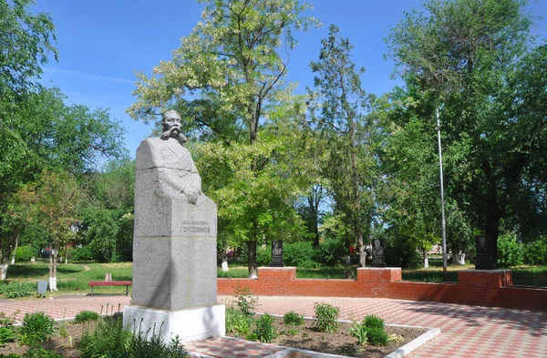 Gorodovikovsk Russia May 2018 Monument Oka Ivanovich Gorodovikov Heroes Alley — 图库照片