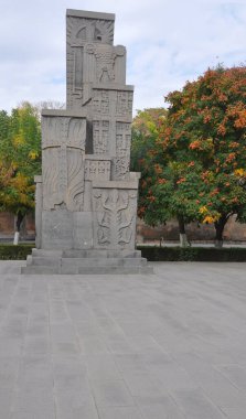 VAGASHAPAT, ARMENIA - 13 Ekim 2016: Etchmiadzin Manastırı 'ndaki Ermeni Soykırımı mağdurlarının anıtı