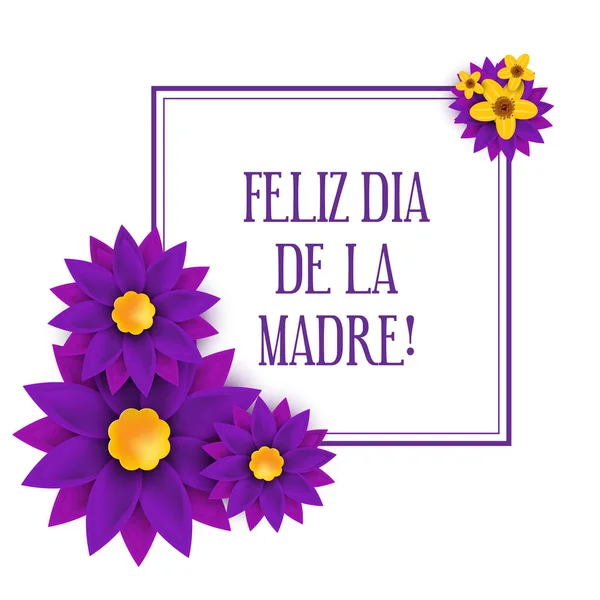 Feliz día de la Madre, Feliz día de la Madre en español — Archivo Imágenes Vectoriales