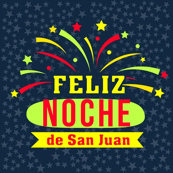 Feliz noche de San Juan en español — Vector de stock