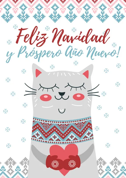 Feliz Navidad y feliz año nuevo en español — Vector de stock