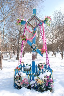 Hatıra işareti çapraz çarmıha gerilme