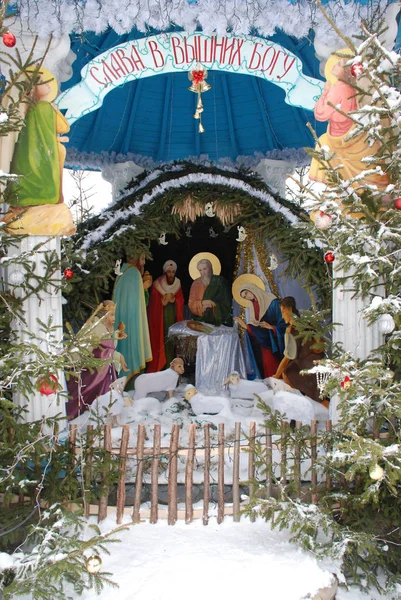 Berço de Natal no mosteiro de St. Justo Anna — Fotografia de Stock