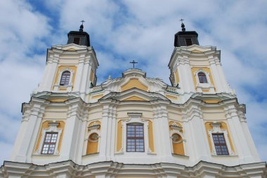 Şekil Değiştirme Katedrali