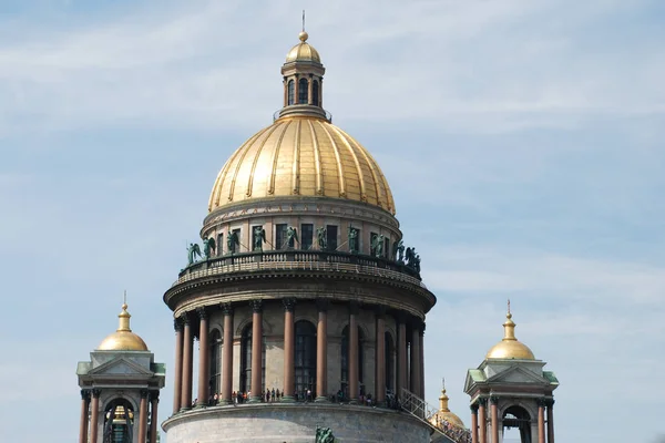 Cúpula dourada da Catedral de Kazan — Fotografia de Stock