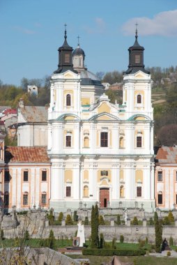 Şekil Değiştirme Katedrali