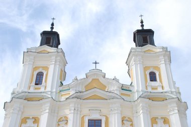 Şekil Değiştirme Katedrali