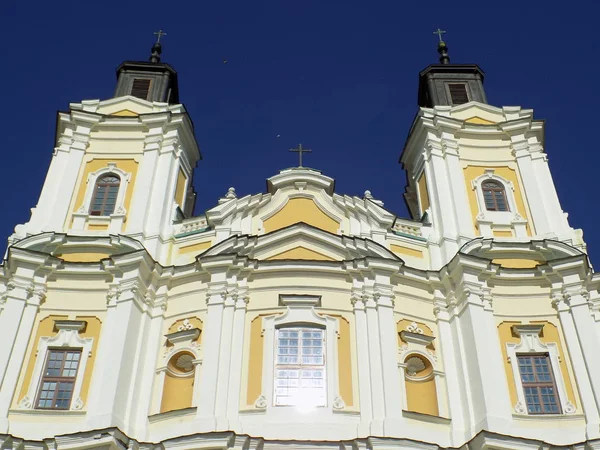 Şekil Değiştirme Katedrali