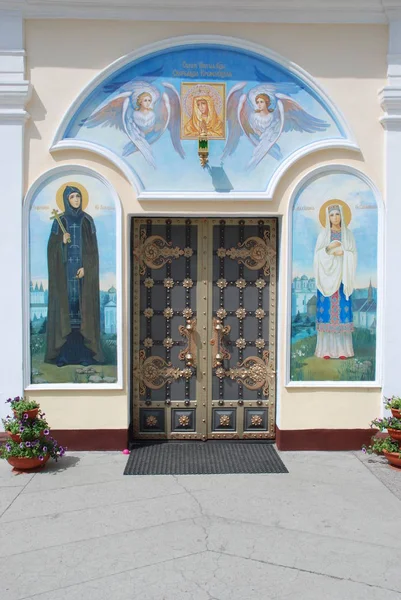 Sign in Epiphany Cathedral — Stock Photo, Image