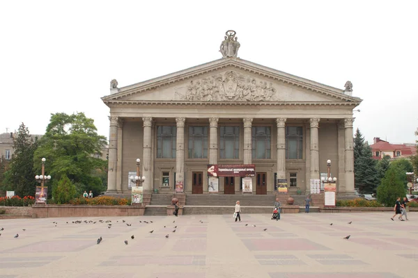 Teatr Dramatyczny. TH Szewczenko — Zdjęcie stockowe