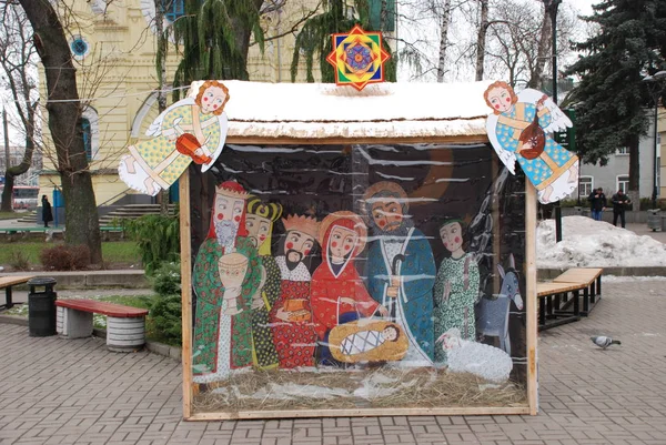 Soborna Street Rivne Ucraina Dicembre 2017 — Foto Stock