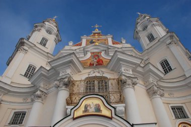Varsayım Katedrali kutsal Dormition Manastırı