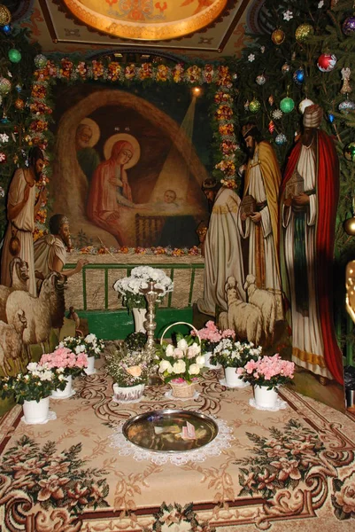 Presepe Natale Nel Monastero Della Santa Assunzione Pochaev Lavra Gennaio — Foto Stock
