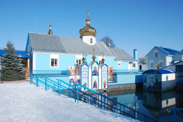 Uspenska Pochayiv Lavra January 2018 — ストック写真