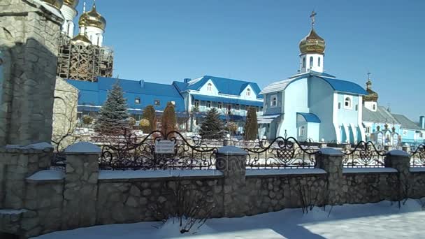 Rettferdig Anna Kloster Onyshkivtsi – stockvideo