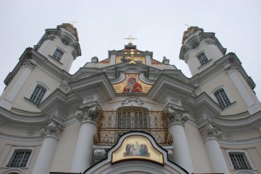 Varsayım Katedrali kutsal Dormition Manastırı