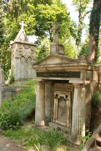 State Historical Cultural Museum Reserve Lychakiv Cemetery Lviv — Stock Photo, Image