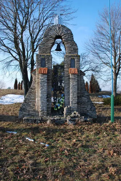 Redoute Cosaque Dans Région Semidubach Dubensky Rivne Oblast Ukraine Siuary — Photo