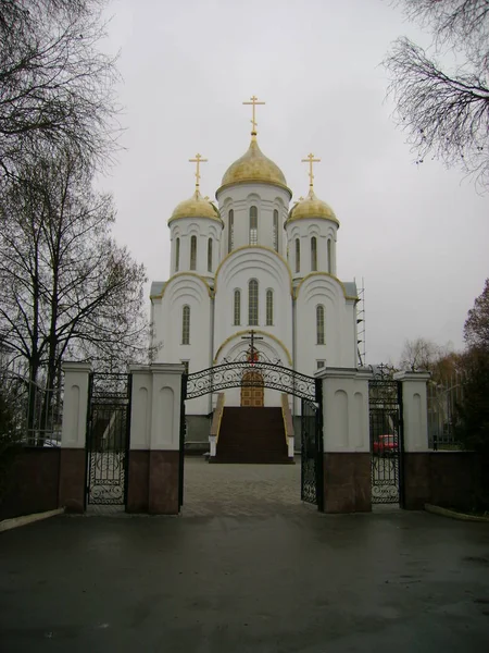 Orthodox Church of Faith, Hope, Love
