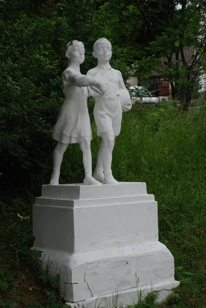 Monument Pionnier Sur Avenue Parc — Photo