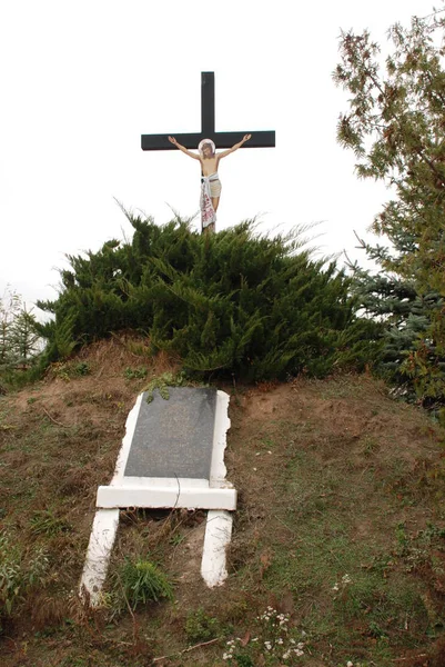 Memorable Sign Cross Crucifixion — Stock Photo, Image