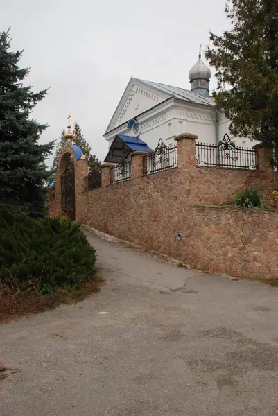 Iglesia Santísima Trinidad Kremenets Ternopil Región Ucrania — Foto de Stock