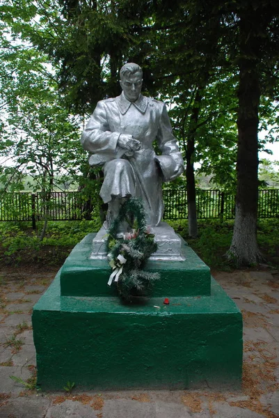 Monumento Los Soldados Soviéticos Segunda Guerra Mundial — Foto de Stock