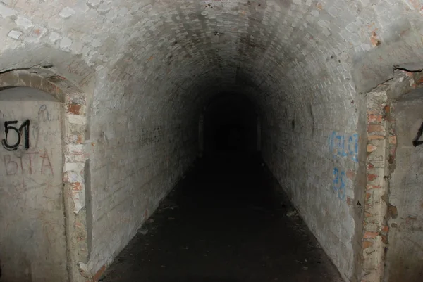 Die Festung Dorf Der Kakerlaken Bezirk Dubensky Der Region Rivne — Stockfoto