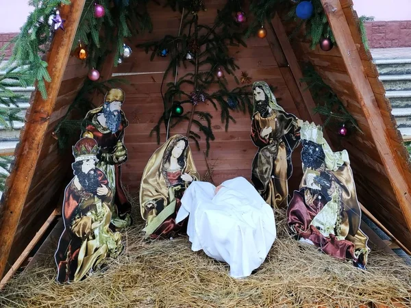 Scène Noël Dans Région Kremenets Ternopil Ukraine Décembre 2019 — Photo