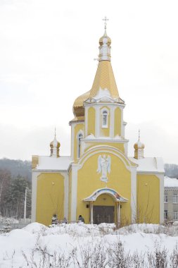 Kutsal Şehit Tatiana Kilisesi.