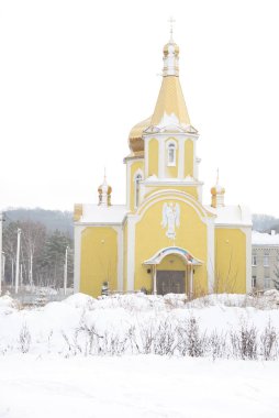 Kutsal Şehit Tatiana Kilisesi.