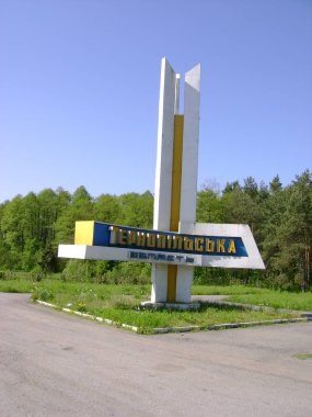 Yol bilgilendirici işaret, Stel 