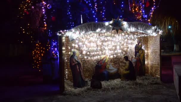Kremenets Ternopil Bölgesinde Noel Doğumu Sahnesi Ukrayna — Stok video