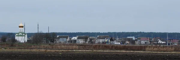 Utsikten Från Fönstret Till Staden — Stockfoto