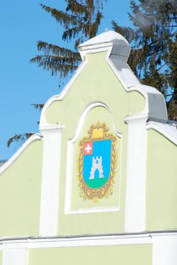 Kremenets 'in arması, Kremenets' in Ternopil bölgesinin resmi kraliyet sembolüdür..