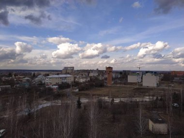 Pencereden şehre olan manzara.