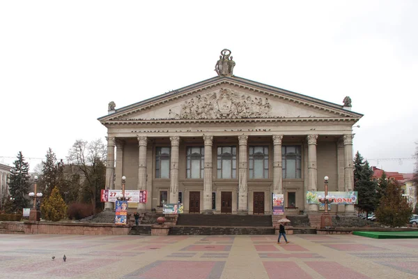 Köşedeki Tiyatro Meydanı Ternopil Ukrayna — Stok fotoğraf