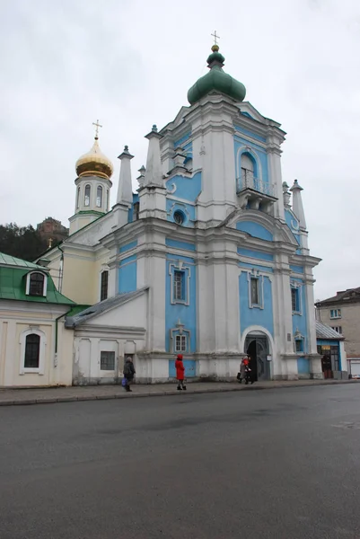 Nicholas Cathedral Franciscan Monastery Kremenets — Stock Photo, Image