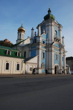 Kremenets 'teki St. Nicholas Katedrali (Fransisken Manastırı)