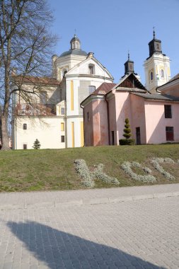  Şekil Değiştirme Katedrali