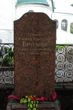 General Aleksey 'nin mezarı